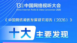 销售员的告白