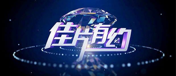 国产精品亚洲视频