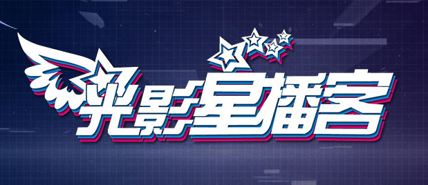 国产综合福利