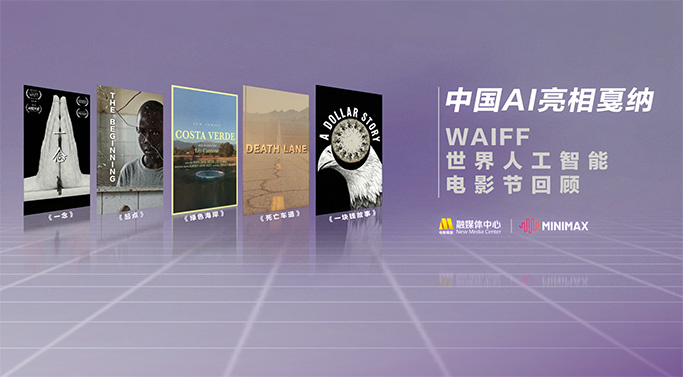 就去色99