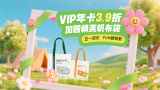 亚洲精品1区2区