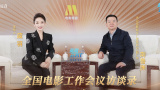 火影黄游