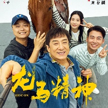 伊人精品一区